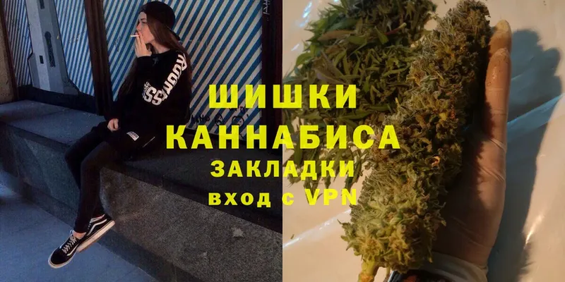 МАРИХУАНА Amnesia  купить наркоту  Покровск 